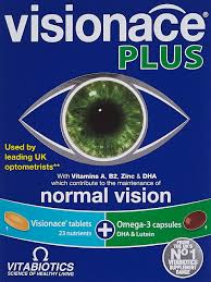 Benylin, VISIONACE PLUS CAPSULES 56S